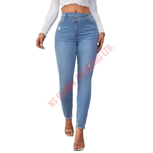 Elegant Straight Cut Womens Denim Jeans With Modern Slim Fit Style Comfortable Stretch Fabric Suitable For Daily Wear