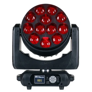 GBR-WL1240 Professional Stage Light 12pcs 40w Moving Head
