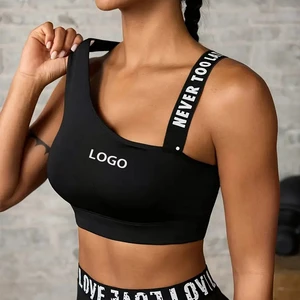 Women's Wireless Sports Cross-border Bra for Fitness Yoga Seamless Sexy Gym Top with Printed Letter Front Logo Shoulder Straps