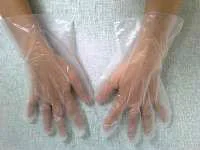 Disposable Plastic Gloves