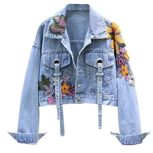 High Street Custom Made Women's Denim Jacket Premium Breathable Windproof with Button Decoration for Autumn Winter Seasons