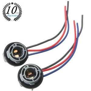 SKYEARTH Factory Offer 1156 Bulb Plug Socket Wiring Harness Sockets Adapter for LED Bulbs Turn Signal Lights Back up Lights