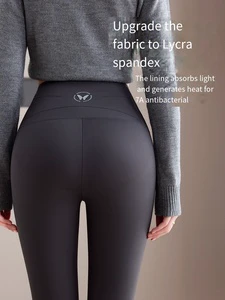 Women's lightweight and slimming yoga pants, spring and autumn yoga pants with non-slip design