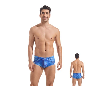 In-Stock Tan Through Men's Beach Brief SwimWear 1-Piece Swim Trunks Say Goodbye Tan Line