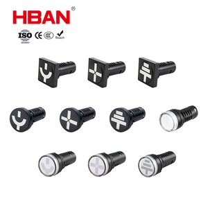 HBAN Plastic 220V IP40 LED Dual-Color Indicator Light with Screw Terminal signal Light 22mm Hole Size for Control
