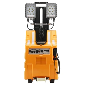 Portable Outdoor LED Mobile Light Tower with Battery Telescopic Mast & Loudspeaker Emergency Rescue Search & Warning Lighting