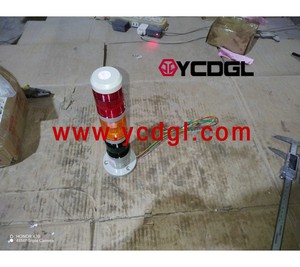 Good Sale Indicator Light 10240025