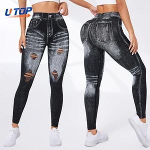 Women's High Waist Seamless Yoga Pants Imitate Denim V-Back Hip Lifting Quick Drying Tight Fit Running Fitness Yoga Leggings