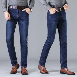 Autumn/Winter Stretch Men's Straight Denim Jeans-Versatile Long Pants