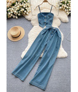 Retro Denim Suit Women's Design Halter Vest Short Everything High Waist Straight Leg Pants Two-Piece Set