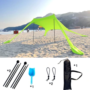 Large Family Sunshade 2 Steel Poles Sand Anchors Travel Gear Beach Sunshade Tent
