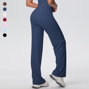 Women Modern Style Quick-drying Yoga Pant Booty Breathable Seamless Wide-leg Straight Yoga Pants for Outdoor