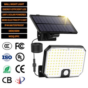 EGH High Quality Outdoor Solar Powered Garden Wall Lamp 124LED IP44 Waterproof Motion Sensor Solar Yard Wall Light