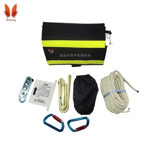 Bosheng Emergency Escape Self Rescue Safety Rope Set 8mm Metal Rope with SOLAS-Grade Reflective Emergency Equipment