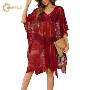 OEM Factory Beach Cover up Lace Embroidered Bikini Swimwear Beach Cover up Vacation Beach Dress Swimming Wear for Women
