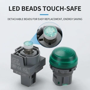 Industrial Power Indicator Light Split Type Indicator Light 12V24V220V Equipment signal Light