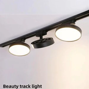Modern Style Aluminum LED Flood Track Light for Live Streaming Rooms Fashion Stores High Brightness Commercial FillLight