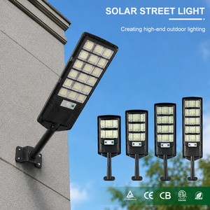 All In One IP65 Waterproof 5730 LED Microwave Motion Sensor Remote Control LiFePO4 Battery Outdoor Solar Street Light