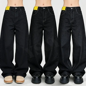 YSJY OEM Manufacturer Custom Cotton Plain Jeans Embroidery Wide Leg Wash Jeans Trousers for Men