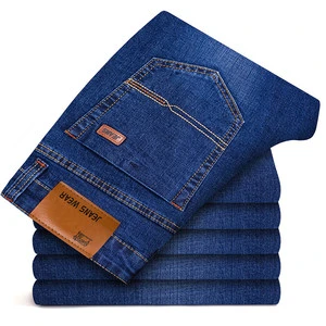 2024 New Men's Straight Leg Business Casual Knitted Jeans Comfort Fit Denim Versatile Office Wear Classic Dark Blue Autumn