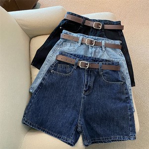 Ohsisa Women's Summer New Denim Jeans Shorts ( No Belt ) High Waist Sleek Loose Wide Leg Versatile Button Zipper Short Pants