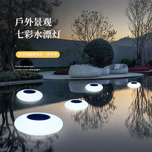 Solar Floating Light LED for Swimming Pool Outdoor Solar Water Float Lamp Pond Float Lighting Outdoor Lightings