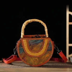 Bamboo-woven Xiangyun-silk Crossbody Handbag Tote Ethnic Style Chinese-style Vintage Womens Phone And Coin Purse