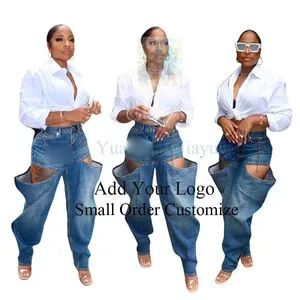 Jeans Women's Summer Different Styles