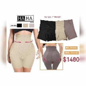 High Waist Women's Body Shaping Shorts Plus Size for Slimming and Toning