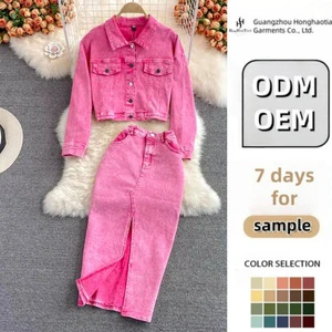 Custom Pink Denim Jacket Women's High Waist Hip Skirt Two-piece Suit Spring Autumn Denim Set Ladies Top and Skirt Set