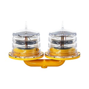 Self-charging Low Brightness Aerial Safety Lamp Twin Head Tower Top Flight Alert Beacon Zero Maintenance
