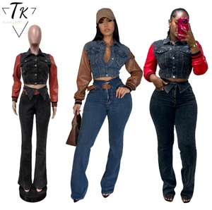Think Women's Summer/Spring Y2K Denim Jacket Long Jeans Set Stretch Pu Leather Denim Patchwork Washed Crop Jacket Two Piece