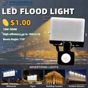 Motion Sensor Flood Lights Outdoor Induction LED Lamp Waterproof Spotlight Security Floodlight with Remote for Backyard Garage