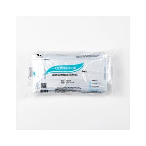 3-Layer Disposable Facemask with Earloop Blue and White Non-Woven Medical Protective Face Mask Surgical Type
