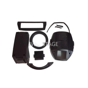 200W230W Beam Light Plastic Shell Complete Shell Beam Light Accessories Stage Lighting Arm Shell Handle
