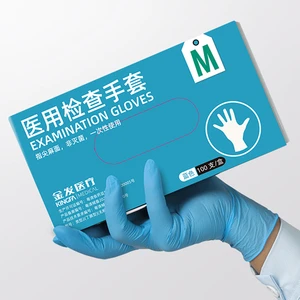 Best Price Blue Disposable Nitrile Examination Gloves Powder Free Chemical Resistant Breathable Waterproof Hand Protection