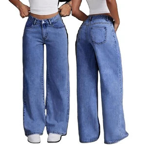 I-0740 Factory Denim Jeans Women's Sweet Hot Style High Waist Large Size Straight Loose Casual Pants Wide Leg Long Jeans
