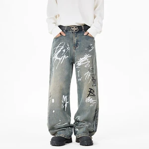 High-end Streetwear Style Graffiti-inspired Denim Pants for Men - New American-style Loose and Casual Straight-leg Pants
