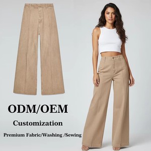 Beige Color High Waist Wide Leg Women's Jeans Stretch Tummy Control Regular Fit Denim Flare Pants Vintage Washed Woven Summer