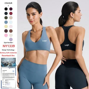 Custom Naked Feeling Racerback Running High Impact Women Yoga Gym Workout Fitness Top Sujetador Deportivo Pilates Sports Bra