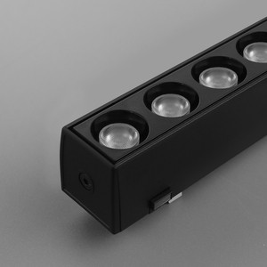 Intelligent Lighting Premium Quality Track Grille Light