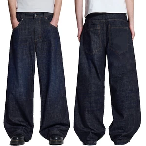 High Quality Customized Logo Print Men's Heavyweight Denim Baggy Fashion Jeans Loose Straight Distressed Knitted Wide Leg Flared