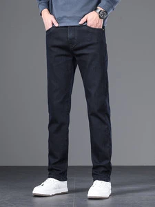 High-End Men's Relaxed-Fit Straight-LegBlue Jeans 2026 New Arrival, WashedStretch Casual Trousers
