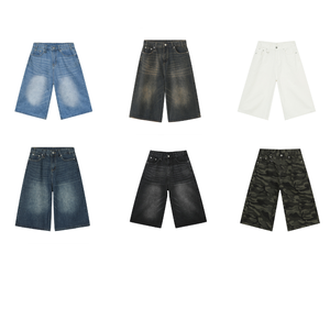 Men's Summer Korean Style Casual Loose Wide Leg Mid-Rise Washed Denim Cropped Jeans Trendy Denim Shorts Jorts