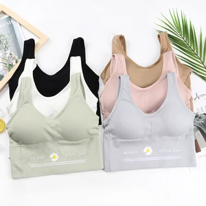 Flash Sale Lady Comfortable Camisole Solid Color Yoga GYM Women Bras Vests