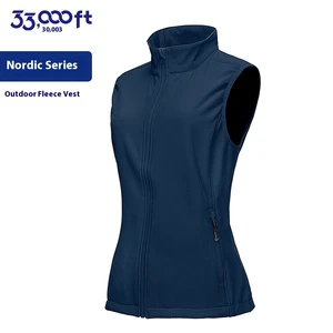 Women's Plus Size Outdoor Soft Shell Vest with Fleece Lining Elastic for Spring & Autumn