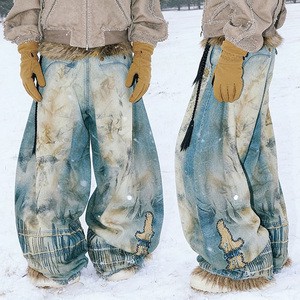 YSJY OEM Custom Large Size Hip Hop Style Washed Distressed Heavyweight Denim Loose Wide Leg Jeans for Men