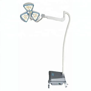 Medical Clinic Portable Floor Stand Examination Light LED Operation Mobile Medical Lamps For Hospital