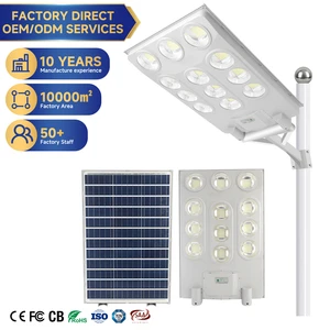 All in One Integrated Solar Street Light High Lumen IP65 Waterproof LED Motion Sensor Outdoor Garden Security Road Lamp