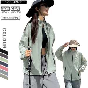 Outdoor Hiking Wear Lightweight and Breathable Sun Protective Clothing Uv Protection and Heat Insulating Sunscreen Jacket